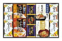 送料無料 送料込 贅沢フリーズドライとふかひれスープ FS-60W 内祝い お返し 出産内祝い 結婚内祝い 入学内祝い 母の日 父の日 香典返し 粗供養 お供え...