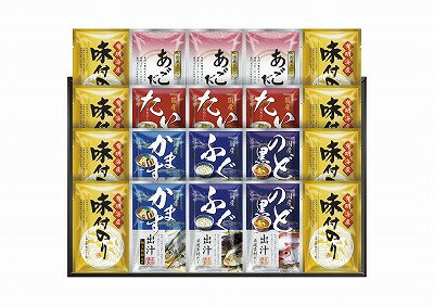 送料無料 送料込 大宝詰合せ YT-50 内祝い お返し 出産内祝い 結婚内祝い 入学内祝い 母の日 父の日 香典返し 粗供養 お供え 御供 快気祝い 快気内祝い