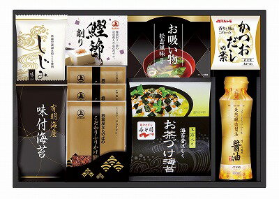 送料無料 送料込 和膳匠 食卓詰合せ HS-30 内祝い お返し 出産内祝い 結婚内祝い 入学内祝い 母の日 父の日 香典返し 粗供養 お供え 御供 快気祝い 快気内祝い