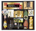 和膳匠 食卓詰合せ HS-50 内祝い お返し 出産内祝い 結婚内祝い 入学内祝い お中元 暑中見舞い 初盆志 香典返し 粗供養 お供え 御供 快気祝い 快気内...