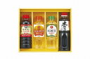 送料無料 送料込 キッコーマン&調味料バラエティセット KSM-25N 内祝い お返し 出産内祝い 結婚内祝い 入学内祝い 母の日 父の日 香典返し 粗供養 お...