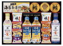 キッコーマン&アマノフーズ&日清オイリオ バラエティセット ASC-100 内祝い お返し 出産内祝い 結婚内祝い 入学内祝い お中元 暑中見舞い 初盆志 香典...
