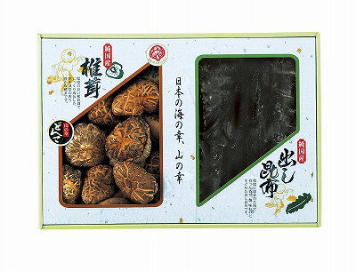 国内産 原木どんこ椎茸・昆布詰合せ TSK-50N3 内祝い お返し 出産内祝い 結婚内祝い 入学内祝い 母の日 父の日 香典返し 粗供養 お供え 御供 快気祝い 快気内祝い