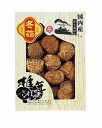 国内産 原木どんこ椎茸 YD-25N3 内祝い お返し 出産内祝い 結婚内祝い 入学内祝い 母の日 父の日 香典返し 粗供養 お供え 御供 快気祝い 快気内祝い