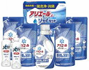 ギフト工房 アリエール&ジョイセット GAJ-40C 内祝い お返し 出産内祝い 結婚内祝い 入学内祝い お中元 暑中見舞い 初盆志 香典返し 粗供養 お供え ...