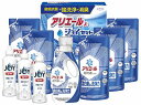 送料無料 送料込 ギフト工房 アリエール&ジョイセット GAJ-50C 内祝い お返し 出産内祝い 結婚内祝い 入学内祝い お中元 暑中見舞い 初盆志 香典返し...