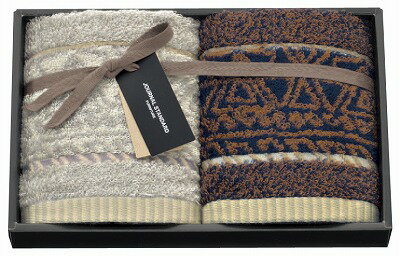 ジャーナル スタンダード ファニチャー クエスト タオルチーフ2P FJS1061 内祝い お返し 出産内祝い 結..