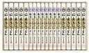 延寿庵 味吟遊 ISU-50F 内祝い お返し ギフトセット 出産内祝い 結婚内祝い お中元 暑中見舞い お供え 御供 初盆志 香典返し 粗供養 快気祝い 快気...
