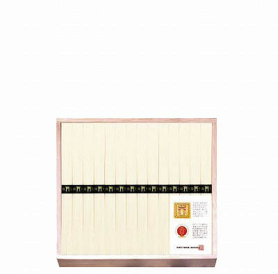 送料無料 送料込 組合謹製 三輪手延素麺(レシピ集付き) DK-22 内祝い お返し ギフトセット 出産内祝い 結婚内祝い お中元 お供え 御供 香典返し 粗供養 快気祝い 快気内祝い 送料無料 送料込 組合謹製 三輪手延素麺(レシピ集付き) DK-22 内祝い お返し ギフトセット 出産内祝い 結婚内祝い お中元 お供え 御供 香典返し 粗供養 快気祝い 快気内祝い