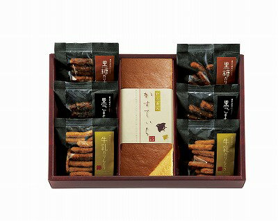 送料無料 送料込 和菓匠菴 「ほまれ」和三盆糖入かすてぃら御詰合せ NHMR-BJ3 内祝い お返し ギフトセット 出産内祝い 結婚内祝い 御祝 お供え 御供 ...