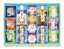 送料無料 送料込 創菓 京づる きらめき庵 KR-30 内祝い お返し ギフトセット 出産内祝い 結婚内祝い お中元 お供え 御供 香典返し 粗供養 快気祝い 快気内祝い
