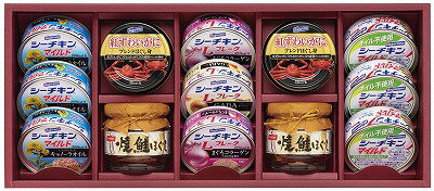 はごろもフーズ バラエティシーフードギフト VX-50C 内祝い お返し ギフトセット 出産内祝い 結婚内祝い お中元 お供え 御供 香典返し 粗供養 快気祝い 快気内祝い