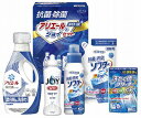 送料無料 送料込 ギフト工房 抗菌除菌・アリエール&ジョイセット SAJ-25V 内祝い お返し ギフトセット 出産内祝い 結婚内祝い お中元 暑中見舞い お供...