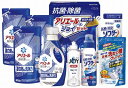 ギフト工房 抗菌除菌・アリエール&ジョイセット SAJ-50VS 内祝い お返し ギフトセット 出産内祝い 結婚内祝い お中元 暑中見舞い お供え 御供 初盆志 香典返し 粗供養 快気祝い 快気内祝い