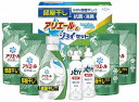 ギフト工房 アリエール部屋干し&ジョイセット HAJ-40C 内祝い お返し ギフトセット 出産内祝い 結婚内祝い お中元 暑中見舞い お供え 御供 初盆志 香...