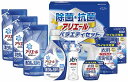 送料無料 送料込 ギフト工房 除菌抗菌・アリエールバラエティセット ABC-50J 内祝い お返し ギフトセット 出産内祝い 結婚内祝い お中元 暑中見舞い お...