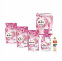 送料無料 送料込 P&G ボールド液体洗剤ギフトセット PGCB-30E 内祝い お返し ギフトセット 出産内祝い 結婚内祝い お中元 暑中見舞い お供え 御供...