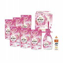 P&G ボールド液体洗剤ギフトセット PGCB-50E 内祝い お返し ギフトセット 出産内祝い 結婚内祝い お中元 暑中見舞い お供え 御供 初盆志 香典返し...
