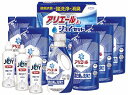 送料無料 送料込 ギフト工房 アリエール&ジョイセット GAJ-50C 内祝い お返し ギフトセット 出産内祝い 結婚内祝い お中元 暑中見舞い お供え 御供 ...