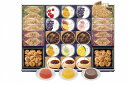 送料無料 送料込 モロゾフ スイートサプライズ MO-1511 内祝い お返し ギフトセット 出産内祝い 結婚内祝い お中元 暑中見舞い お供え 御供 初盆志 香典返し 粗供養 快気祝い 快気内祝い(4)