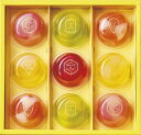 ひととえ ピッコロドルチェ PDB-10 内祝い お返し ギフトセット 出産内祝い 結婚内祝い お中元 暑中見舞い お供え 御供 初盆志 香典返し 粗供養 快気...