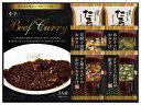 ビーフカレー&フリーズドライスープ詰合せ RW-15 内祝い お返し ギフトセット 出産内祝い 結婚内祝い お中元 暑中見舞い お供え 御供 初盆志 香典返し ...