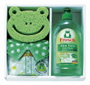 フロッシュ キッチン洗剤ギフト FRS-515GR 日用品 内祝い お返し ギフトセット 出産内祝い 結婚内祝い 入学内祝い お中元 暑中見舞い お供え 御供 ...