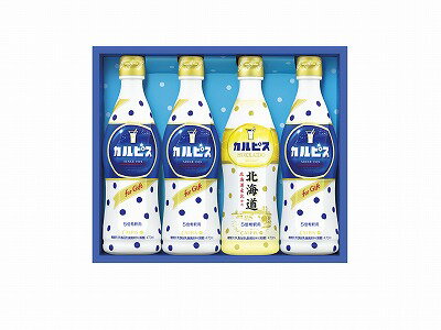 ギフト対応 ●商品内容：カルピス470ml×3、カルピス北海道470ml 【乳】●賞味期間（製造日から）：277日間●配送形態：常温●生産国：JPN●箱サイズ：箱252×302×77mm生乳と乳酸菌がつくりだしたさわやかな味わいの「カルピス...