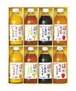 【送料無料 送料込※北海道・沖縄除く】アルプス ジュース詰合