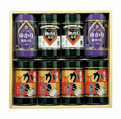 送料無料 送料込 やま磯 味付海苔カップ詰合せ VC-8KR お茶漬け 海苔 内祝い お返し ギフトセット 出産内祝い 結婚内祝い 入学内祝い ..