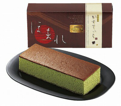 送料無料 送料込 和菓匠菴 「ほまれ」和三盆糖入かすてぃら(抹茶) NHMR-AJM3 内祝い お返し ギフトセット 出産内祝い 結婚内祝い 御祝 お供え 御供...