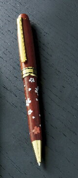 【送料無料 送料込※北海道・沖縄除く】加賀蒔絵 木製漆芸ボールペン LT35-2s tirashi 桜ちらし【内祝い/お返し/引き出物/出産内祝い/結婚内祝い/お見舞い/誕生日/記念日/退職・就職祝い/入園・入学祝い/お供え/香典返し/粗供養/快気祝い/快気内祝い】