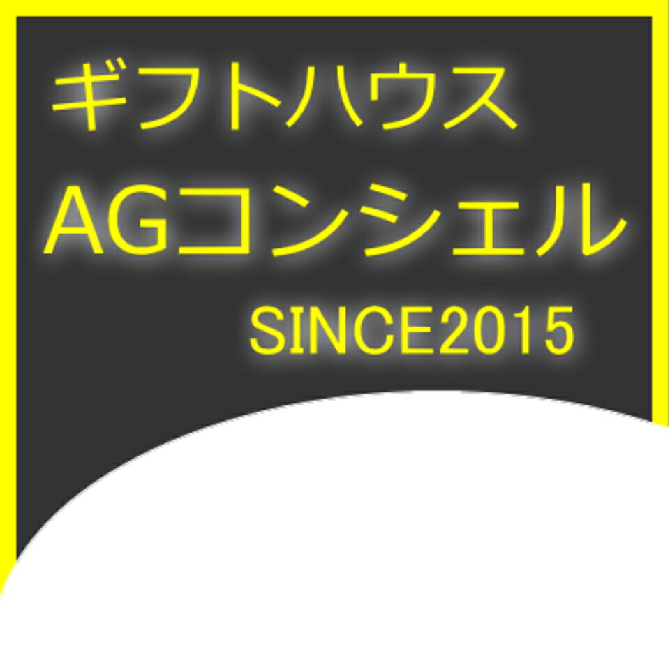 Shop icon