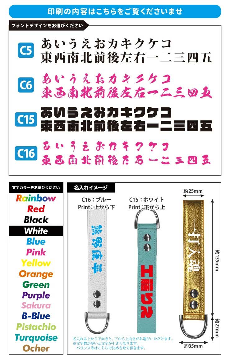 漢字名入れ Dリング付き レザーネームタグ (全6色)本革 ゴルフ スーツケース 旅行 ネームプレート ネームタグ ゴルフバッグ シンプル おしゃれ ラゲージタグ ネームホルダー キャリーバッグ 名札 修学旅行 イベント 学校 学園祭 ペットキャリー