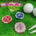 【メール便発送】DECORE FOR GOLF デコレフォーゴルフ 幸せを呼ぶクローネ＆スワロフスキーマーカー DC-krone05 パープルベルベット×ルビー×クリスタル【新品】