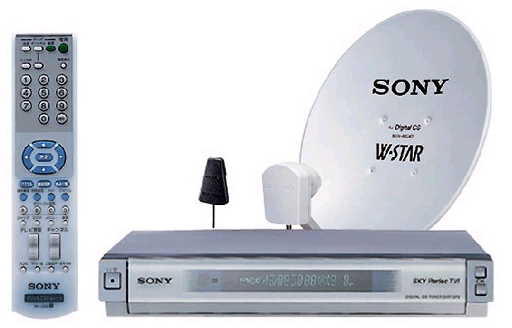 SONY SAS-SP5SET デジタルCSチューナー