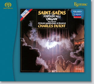 クラシック, 交響曲  ESSD-90188 ESOTERIC Super Audio CD SACD