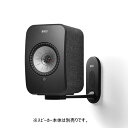 B1 WALL BRACKET B:ブラック KEF ケーイーエフ ペア LSX用壁掛け金具