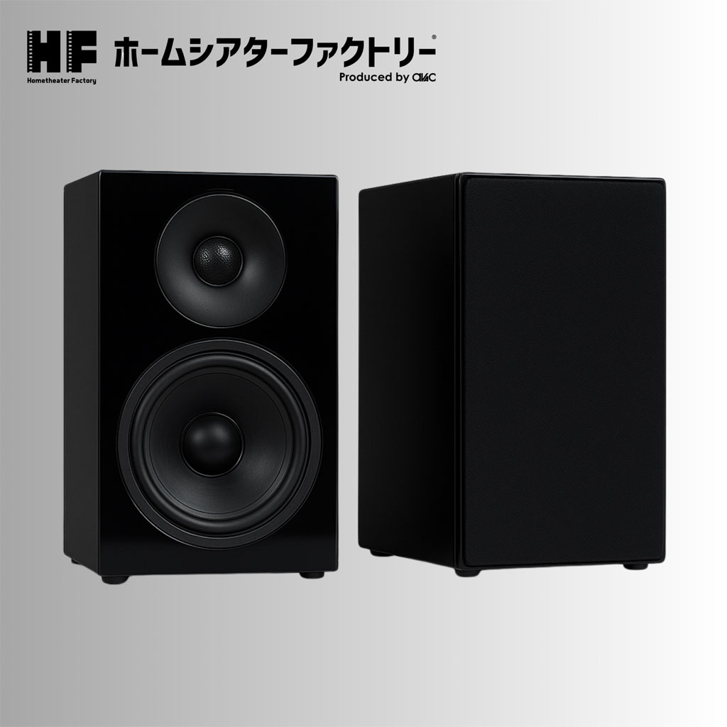 HF-SP525BB Home theater Factory produced by avac [ホームシアターファクトリー] ブックシェルフスピーカー [1組]