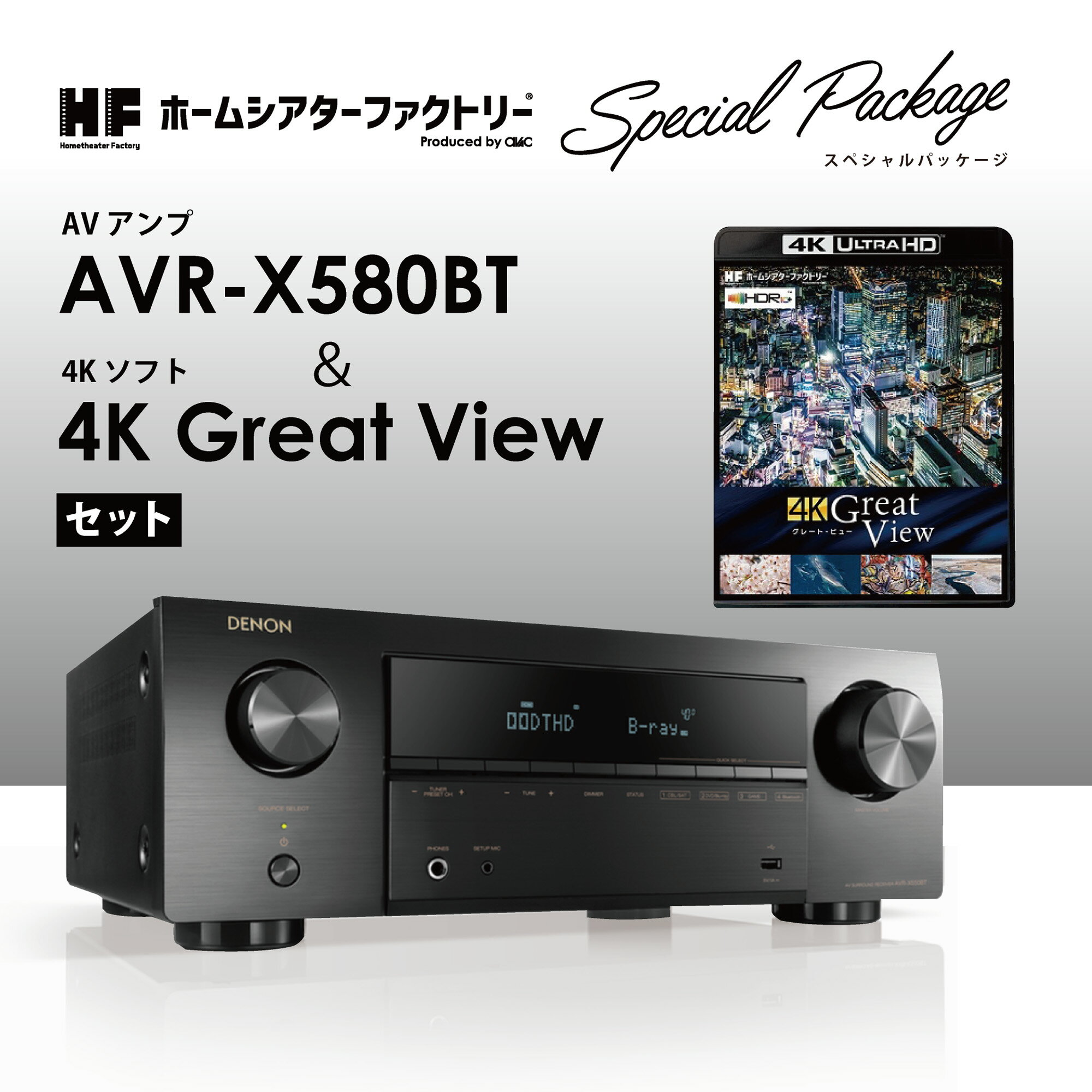 AVR-X580BTHF [ホームシア�
