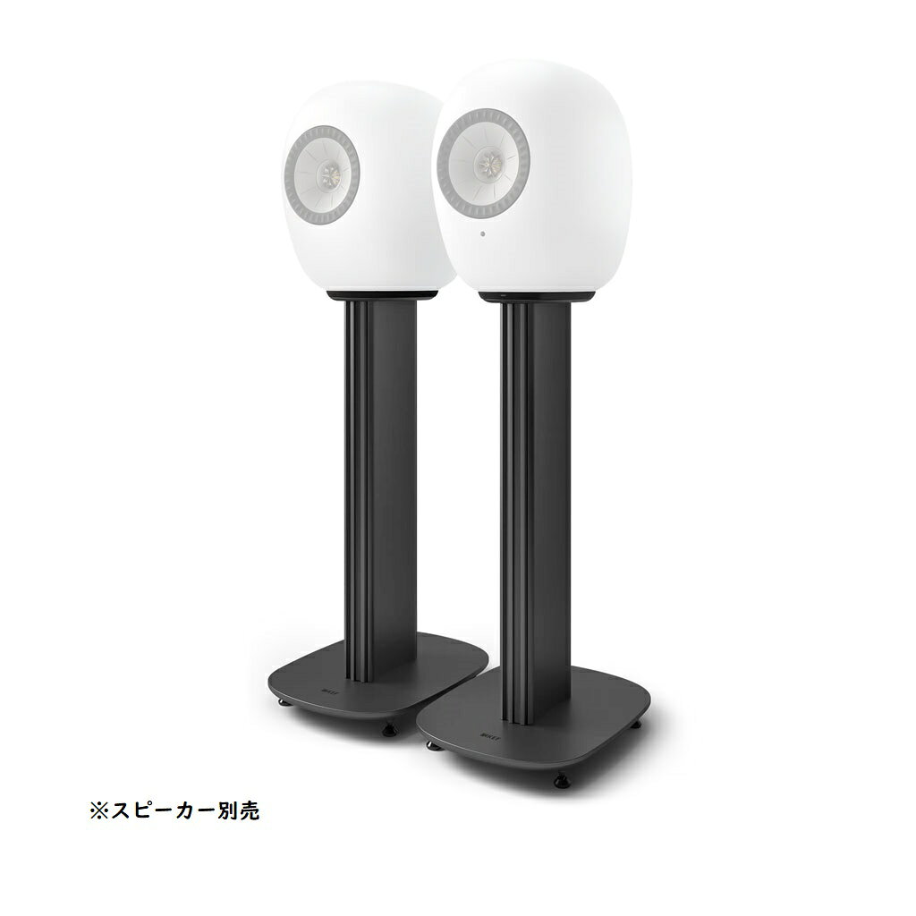 ■ 概要 リスニング空間を完璧に スレートグレー仕上げの S-LUXE Floor Stand ( 専用スタンド)で LS LUXE を一段と引き立て、妥協のないサウンドを実現します。8メートルの K-Stream ケーブルでスピーカーをシームレスに接続し、純粋で高解像度の信号を確実に伝送します。ディテールまでサウンド体験をお楽しみいただけます。 ■ 特長 LS LUXE専用に特別設計 LS LUXEスピーカーのスタイリッシュで流れるようなラインを引き立てるようデザインされており、視覚的にも完璧な調和を実現します。 シームレスなケーブル管理 すべての配線を隠します。一体型のケーブル管理システムにより、セットアップをすっきりとした状態に保ち、アートなデザインとピュアなサウンドを存分にお楽しみいただけます。 最適化されたリスニング高さ S-LUXEスタンドは、没入感あふれる完璧なリスニング体験にぴったりな高さにスピーカーを配置します。 確実なスピーカー固定 専用の取り付けネジがスピーカーをスタンドにしっかりと固定し、また、不要な振動を低減します。 ■ 仕様 〇 寸法（高さ×幅×奥行き）　628 mm x 270 mm x 350 mm (24.7 in. x 10.6 in. x 13.8 in.) 〇 重量　1本あたり、6.8 kg (15 lbs) 〇 備考　ペア 〇 同梱内容 ・ S-LUXE スタンド（1組） ・ 15mm 平頭ネジ × 4本 ・ 30mm 平頭ネジ × 16本 ・ 止めネジ × 8本 ・ スパイク × 8本 ・ スパイクディスク × 8枚 ・ 六角レンチ × 2本 ・ レンチツール × 1本LS LUXE専用スタンド