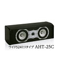 AHT-25C Unisonicij\jbNj Z^[Xs[J[yz