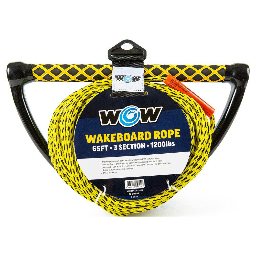 ウェイクボード ハンドル ライン ロープ WOW(ワオ) ウェイクハンドル＆ロープ 65FT