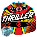 【15日ポイント+5倍】トーイングチューブ バナナボート 2人乗り WOW (ワオ) ビッグスリラー 2点セット ロープ付き