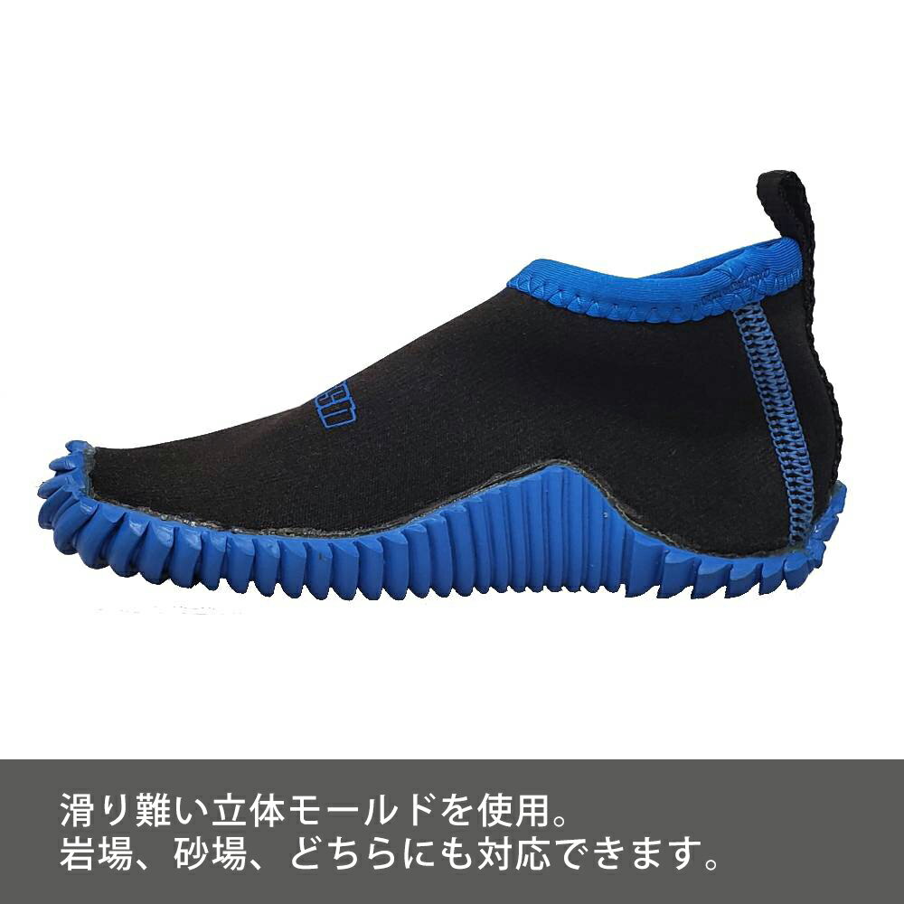 【15日ポイント+5倍】子供用 マリンシューズ シュノーケル 川遊び J-FISH(ジェイフ...