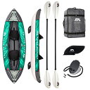 【20日はポイント5倍】カヤック インフレータブル ボート 2人乗り AQUA MARINA (アクアマリーナ) Laxo ラクソ カヤック 0628sai