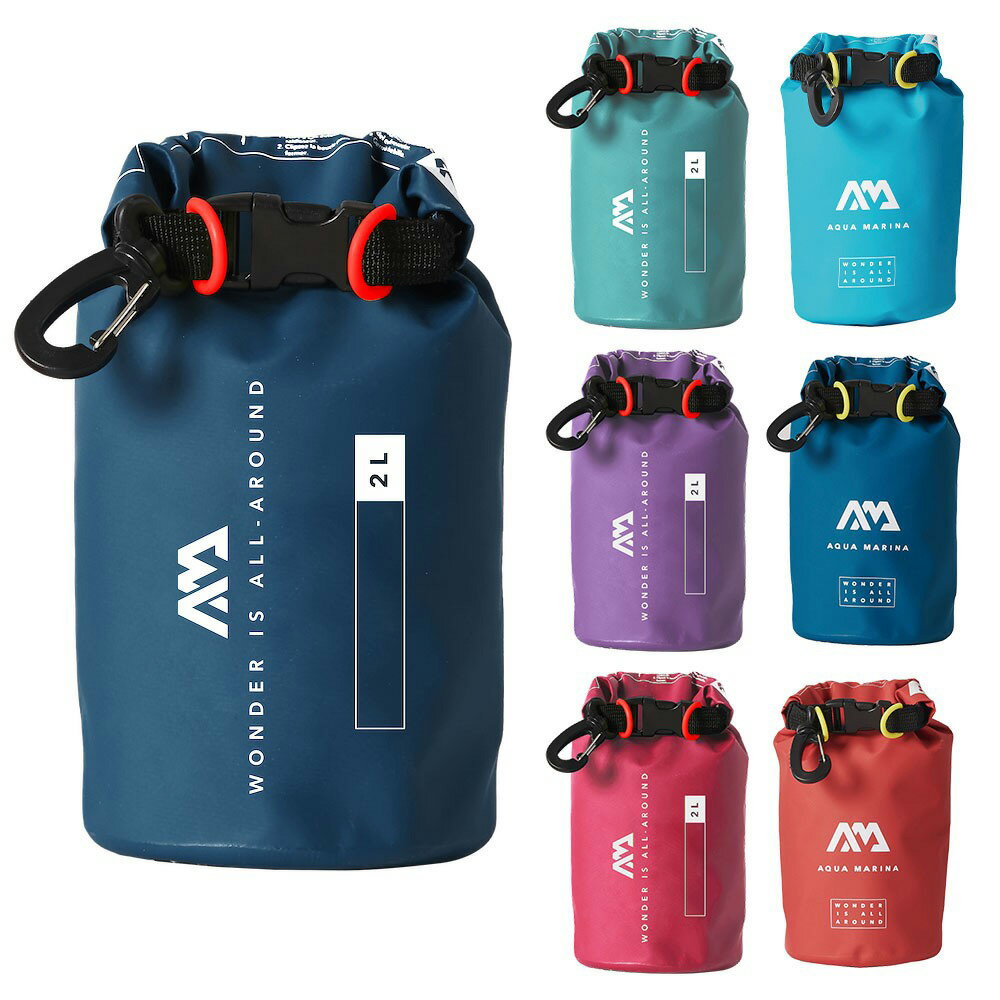 ドライバッグ｜ミニバッグが使いやすい！大事な物を収納できる小型防水バッグのおすすめは？