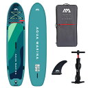 SUP インフレータブル 2人乗り スタンドアップパドルボード AQUA MARINA (アクアマリーナ) SUPER TRIP スーパートリップ 12’6” ...