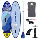 SUP インフレータブル キッズ スタンドアップパドルボード AQUA MARINA (アクアマリーナ) VIBRANT ヴァイブラント 8’0” (244cm...