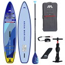 SUP インフレータブル スタンドアップパドルボード AQUA MARINA (アクアマリーナ) VIBRANT TOURING ヴァイブラント ツーリング 1...